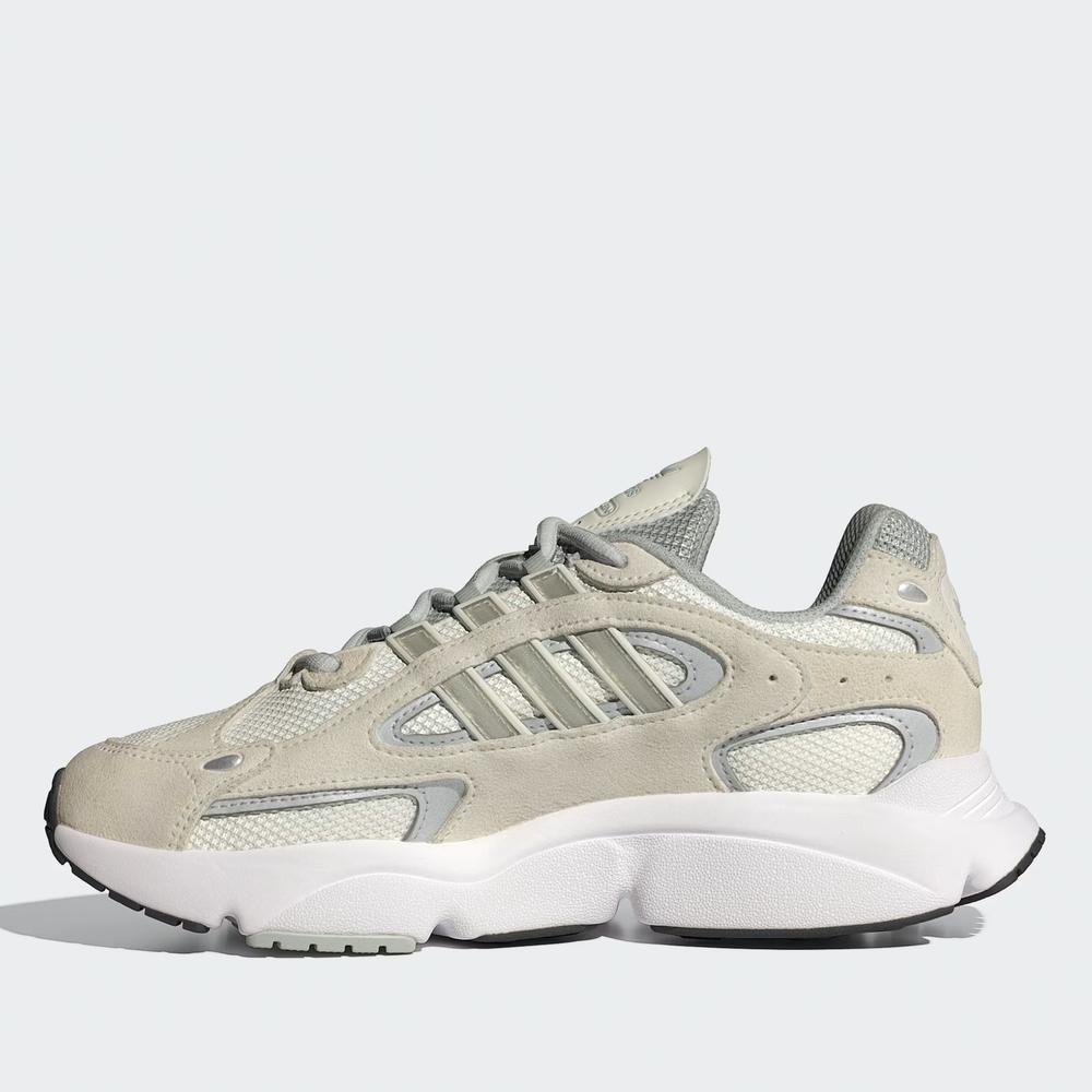 Topánky adidas Originals Ozmillen IF6552 - béžové