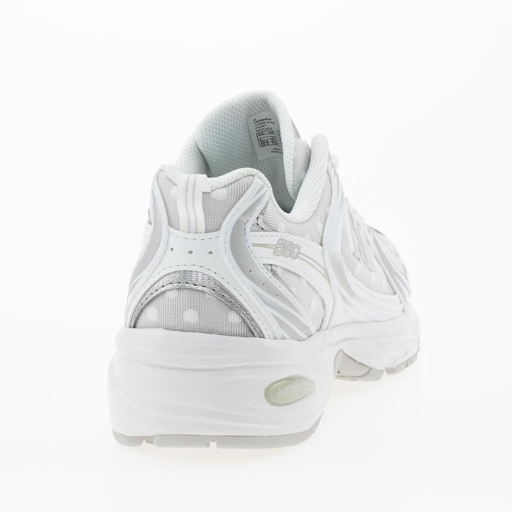 Unisex topánky New Balance U530HFW - biele