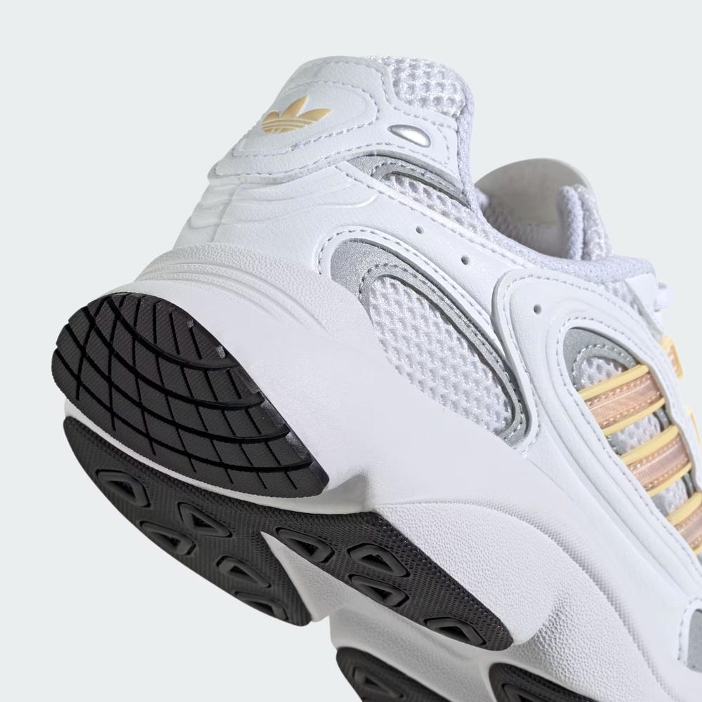 Topánky adidas Originals Ozmillen ID0572 - biele