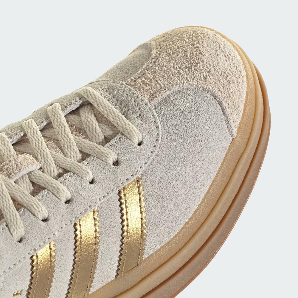 Dámske topánky adidas Originals Gazelle Bold IH6781 - béžové