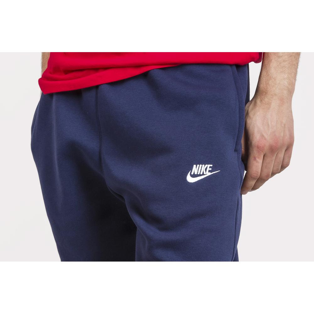 Nohavice Nike Sportswear Club Fleece BV2671-410 - tmavosivé