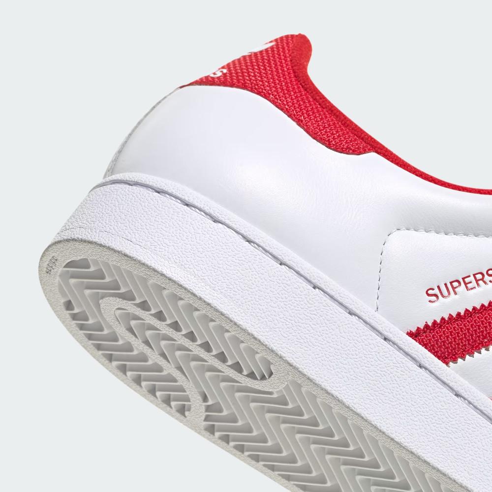 Unisex topánky adidas Originals Superstar II IH9257 - biele