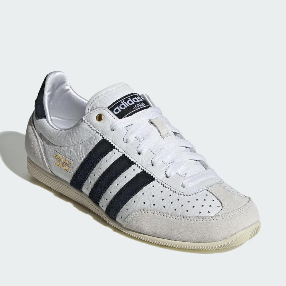 Pánske topánky adidas Originals Japan IH5489 - biele