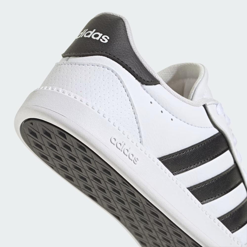 Dámske topánky adidas Breaknet Sleek 2.0 IH5426 - biele