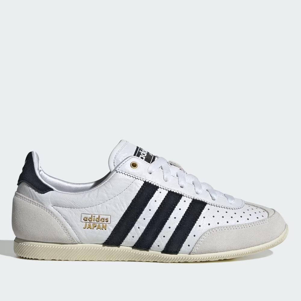 Pánske topánky adidas Originals Japan IH5489 - biele