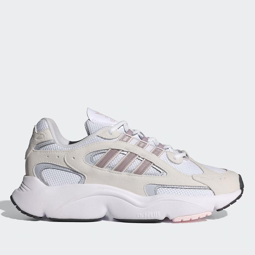 Topánky adidas Originals Ozmillen IF6551 - šedý