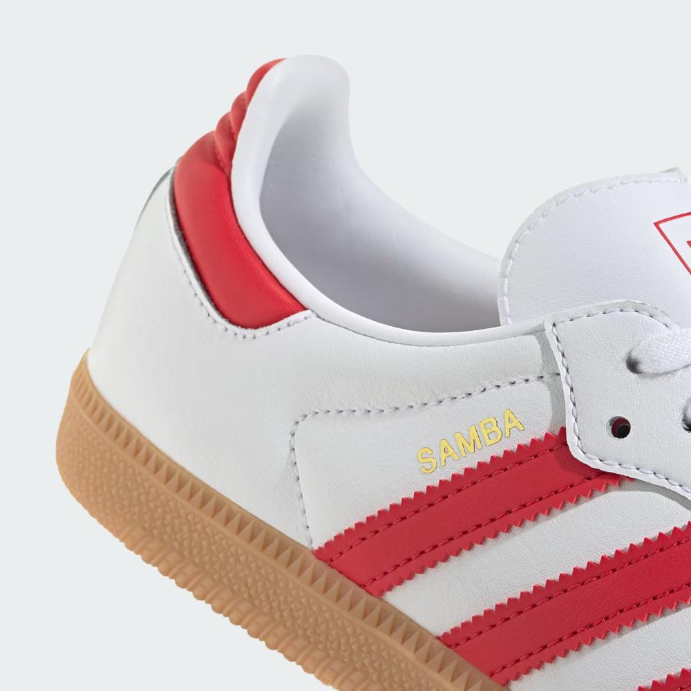 Detské topánky adidas Originals Samba OG J JQ2833 - biele