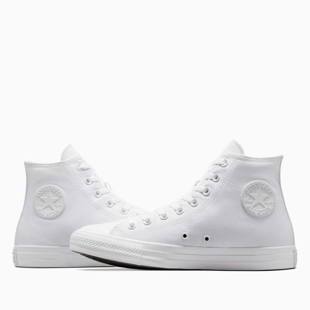 Topánky Converse Chuck Taylor All Star 1U646 - biele
