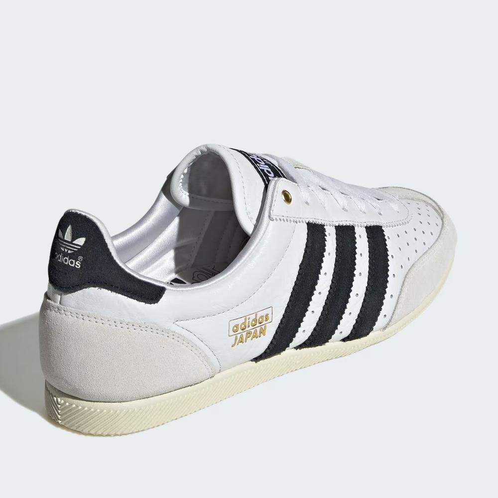 Pánske topánky adidas Originals Japan IH5489 - biele